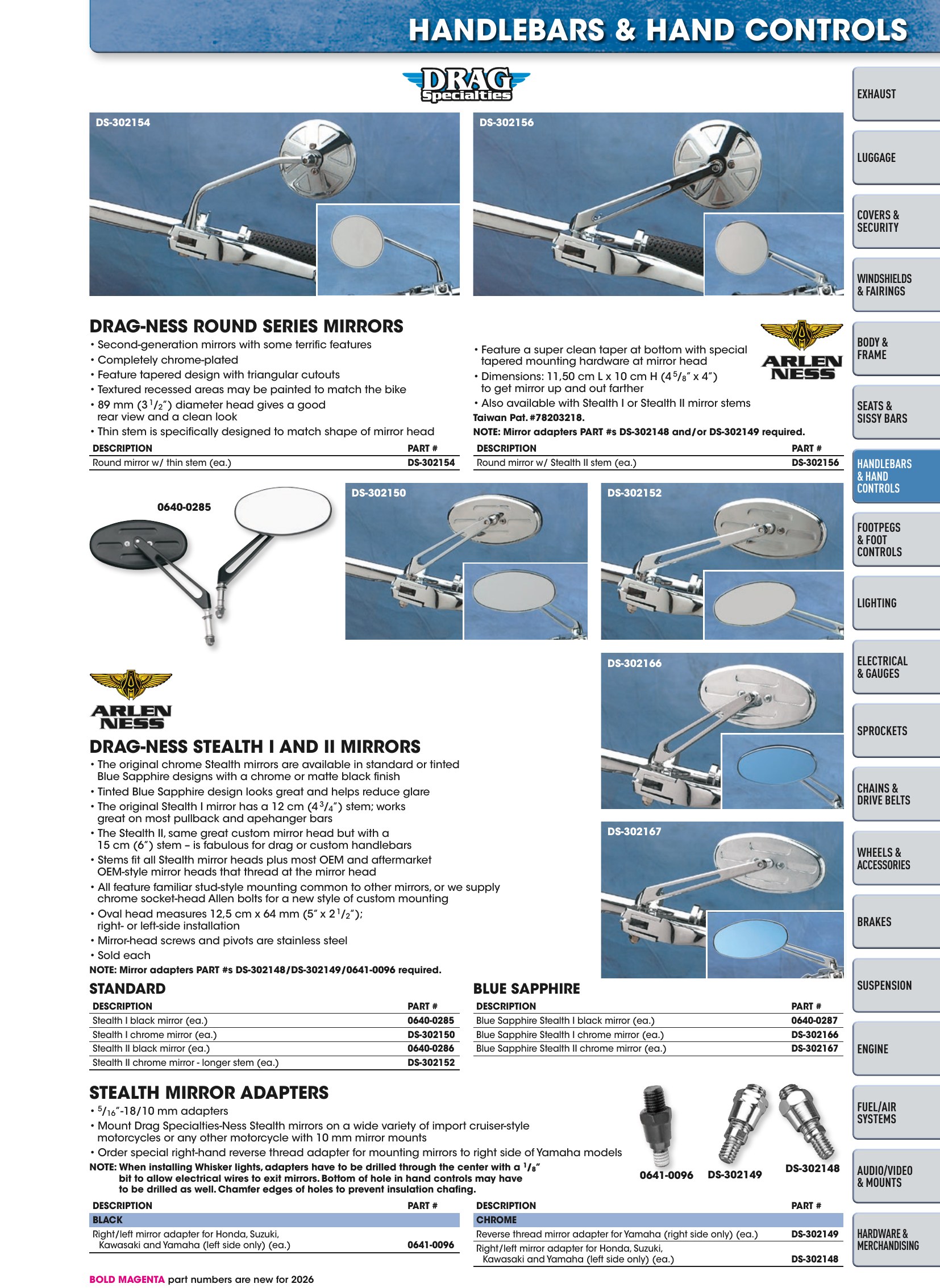 Street 2026, страница 551