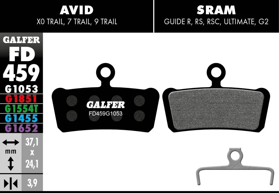 G1053 Standard спирачни накладки