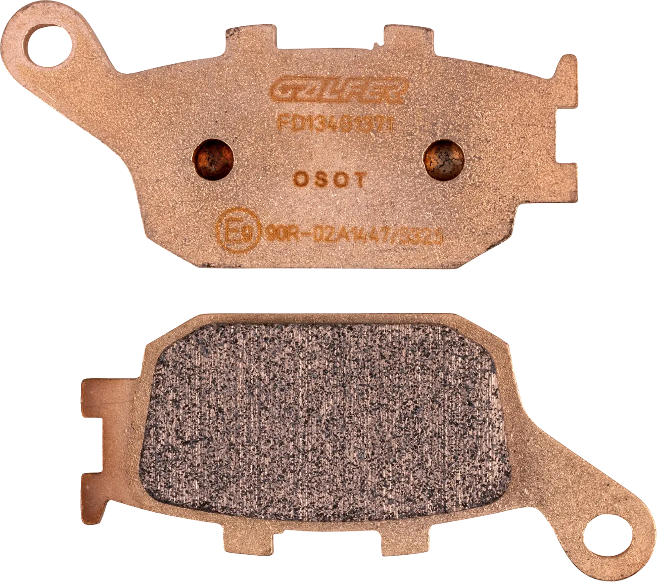 HH Sintered спирачни накладки