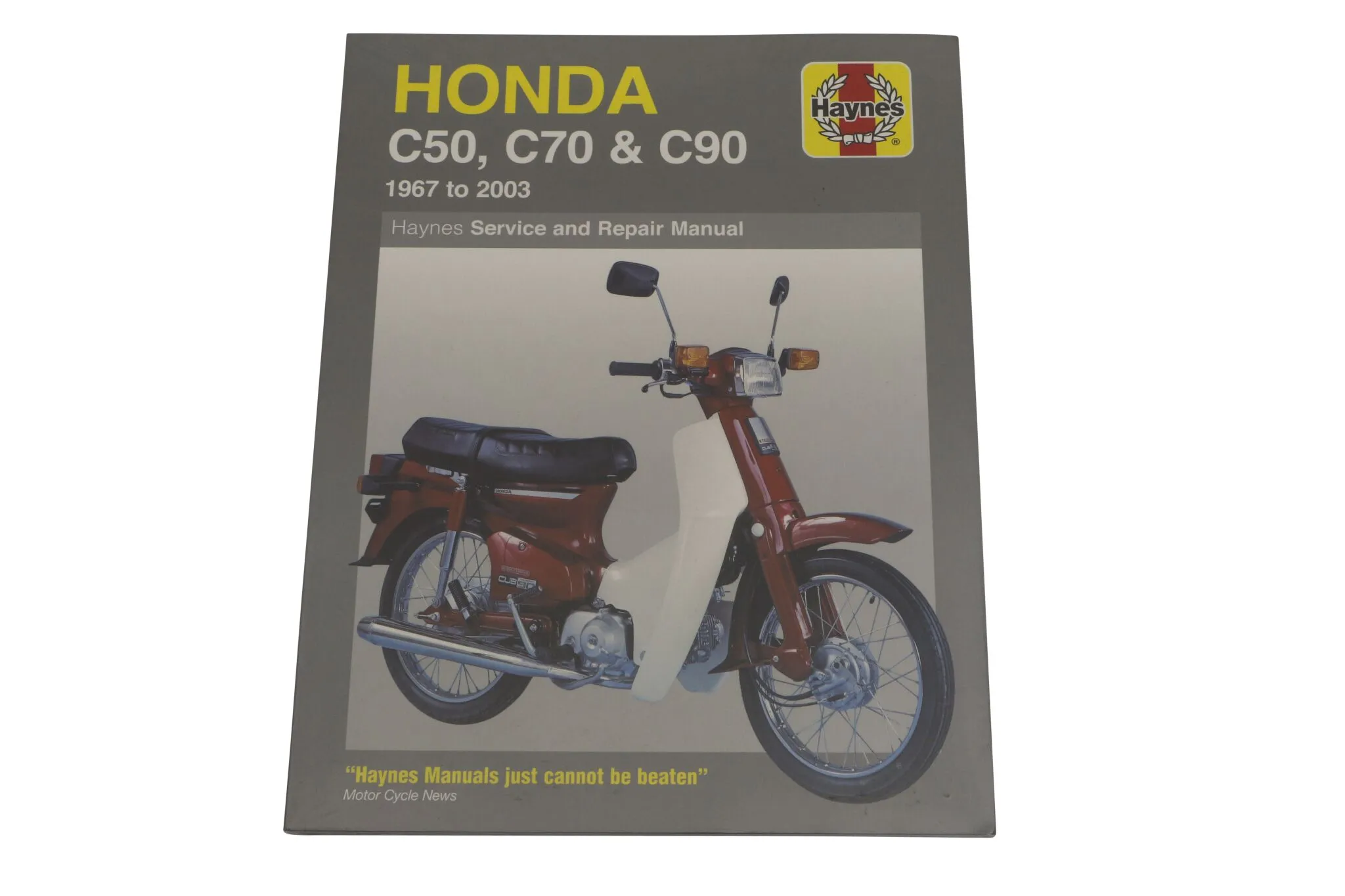 Сервизно ръководство за Honda
