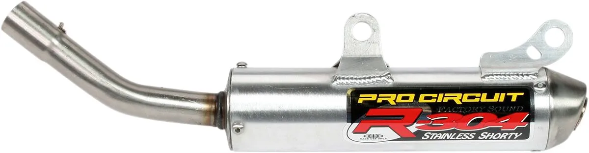 Ауспух R-304