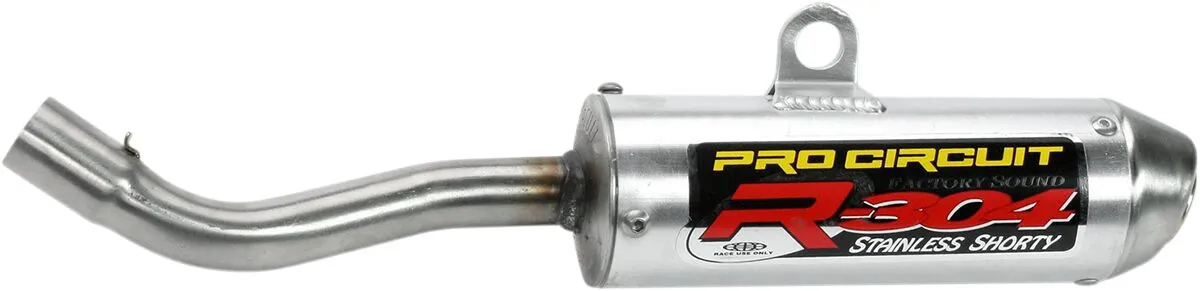 Ауспух R-304