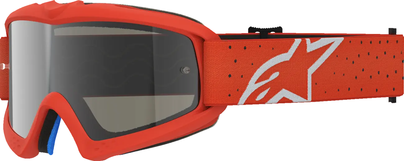 Детски очила Youth Vision Vesta