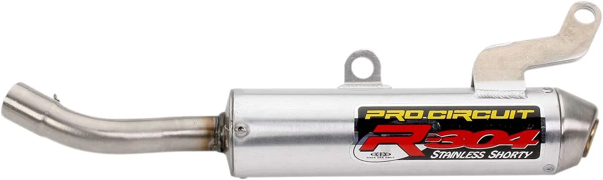 Ауспух R-304