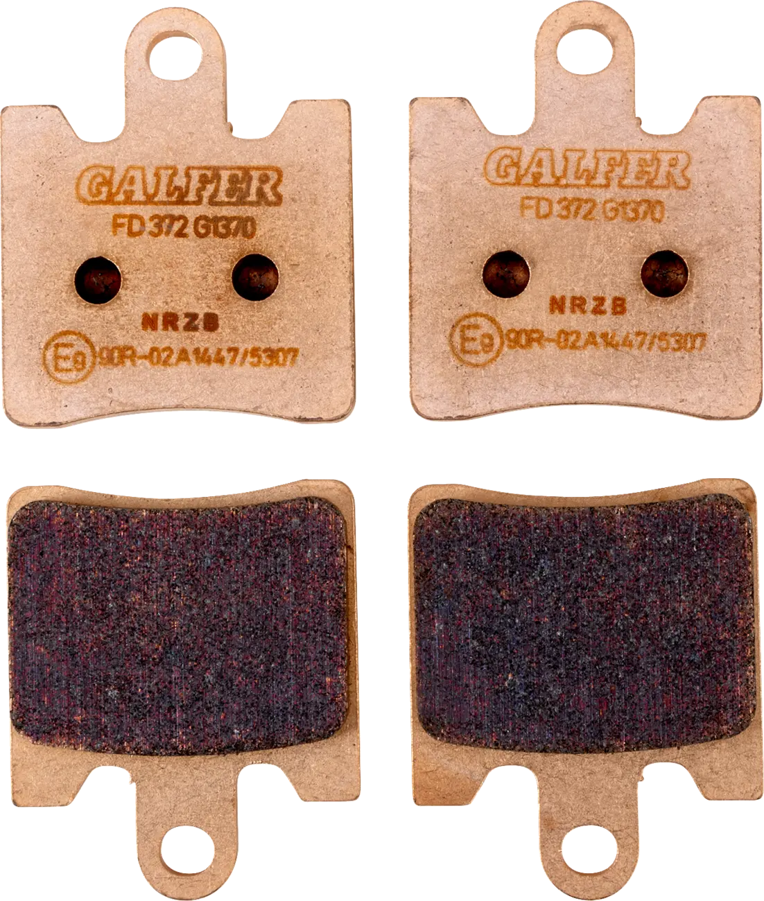 HH Sintered спирачни накладки