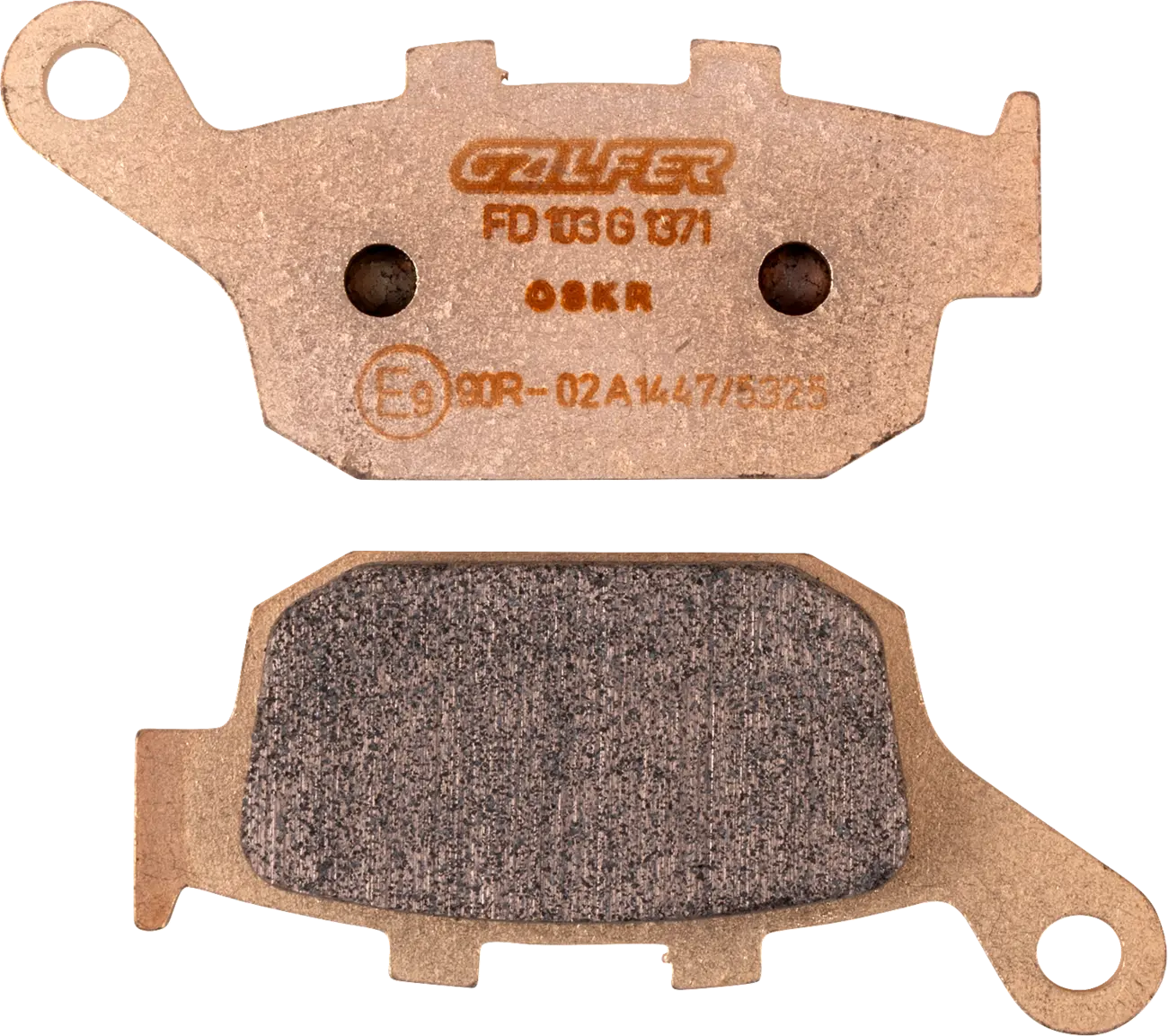 HH Sintered спирачни накладки