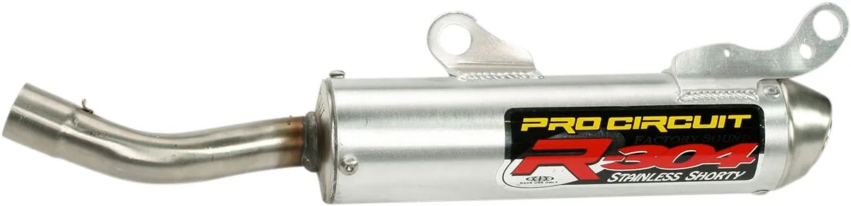 Ауспух R-304