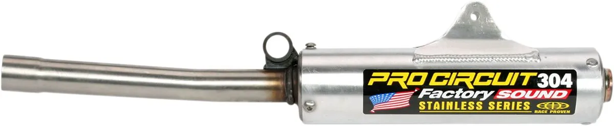 Ауспух 304 Factory Sound