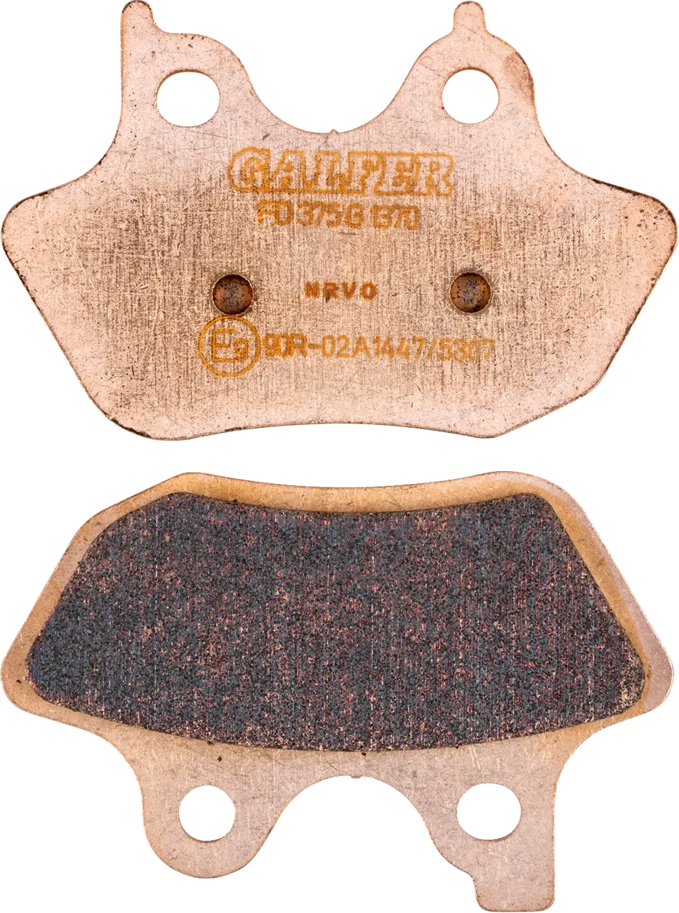 HH Sintered спирачни накладки