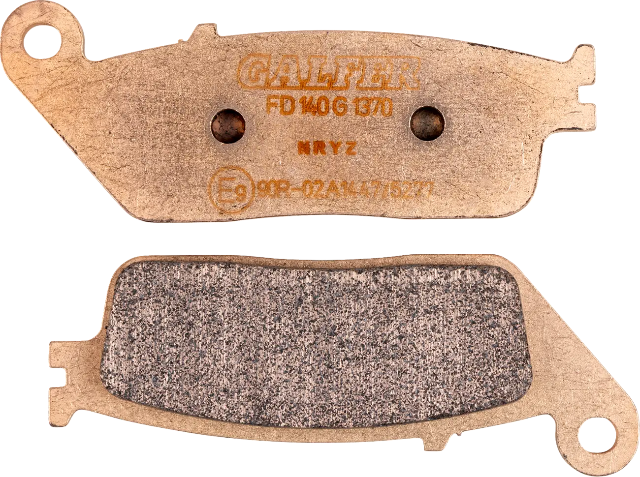 HH Sintered спирачни накладки