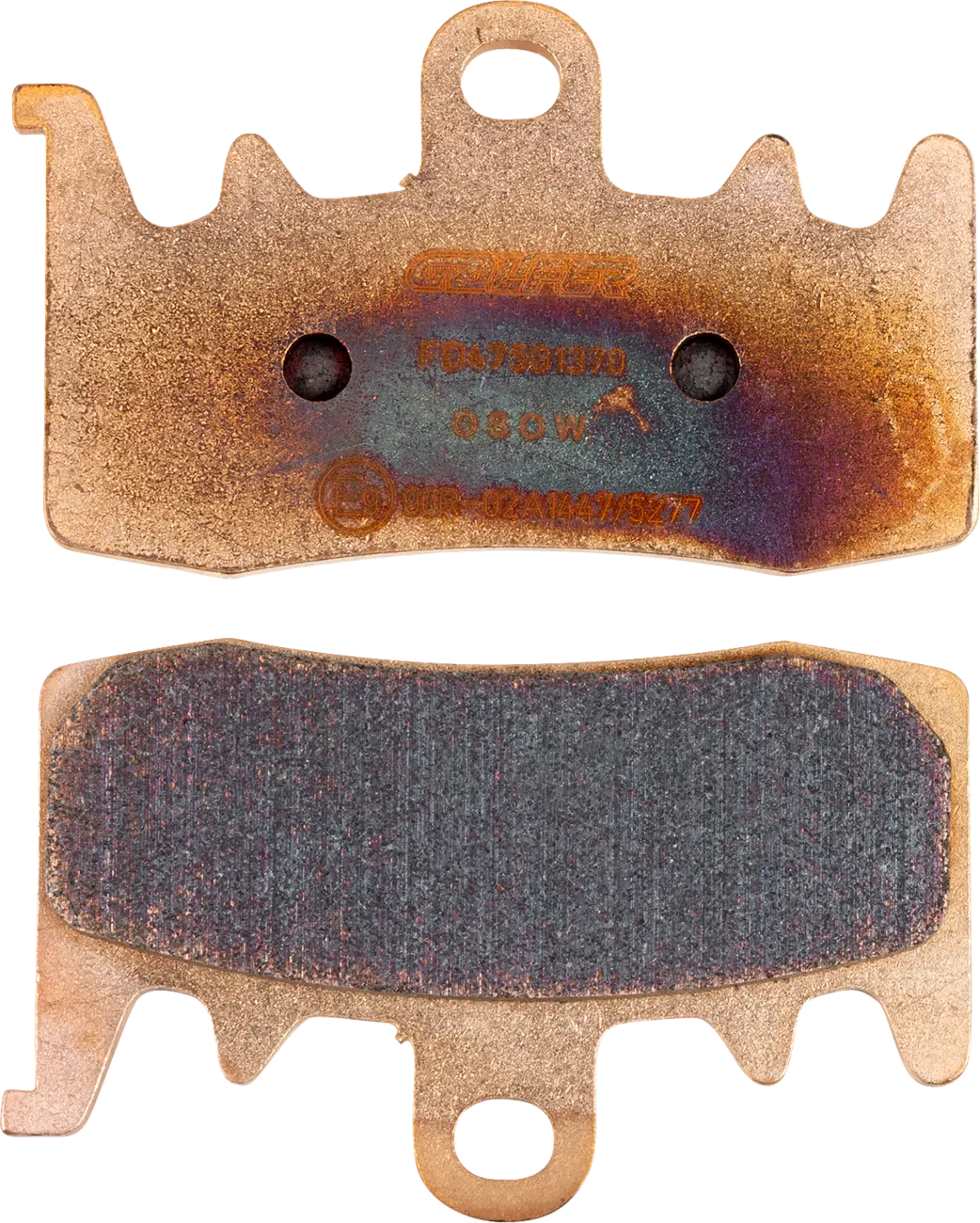 HH Sintered спирачни накладки