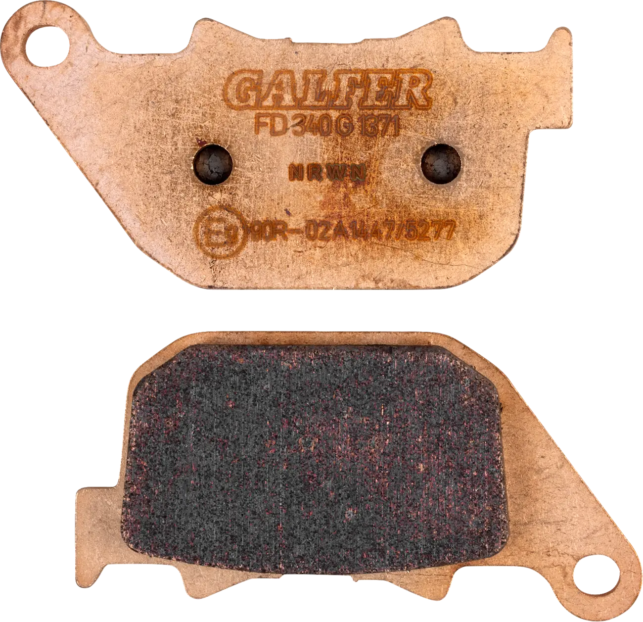 HH Sintered спирачни накладки