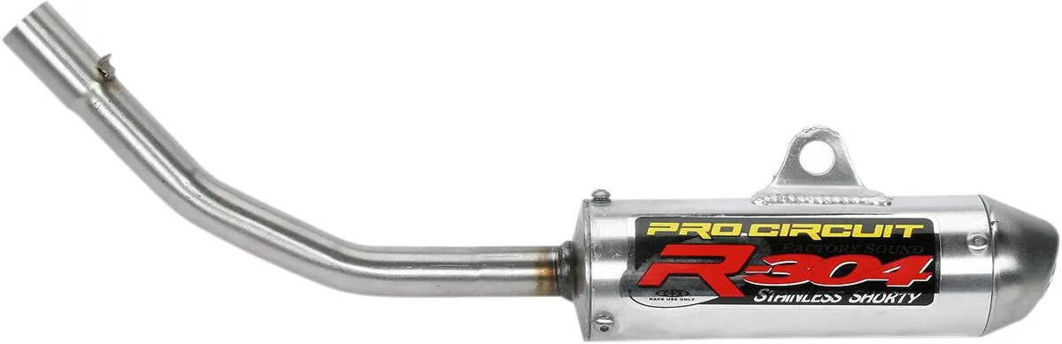 Ауспух R-304