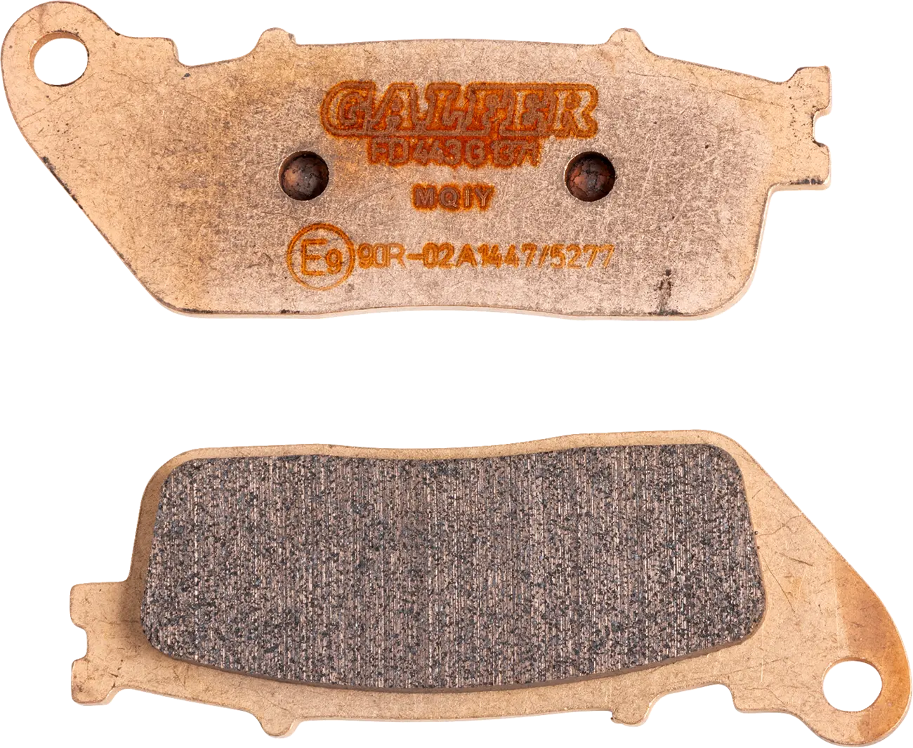 HH Sintered спирачни накладки