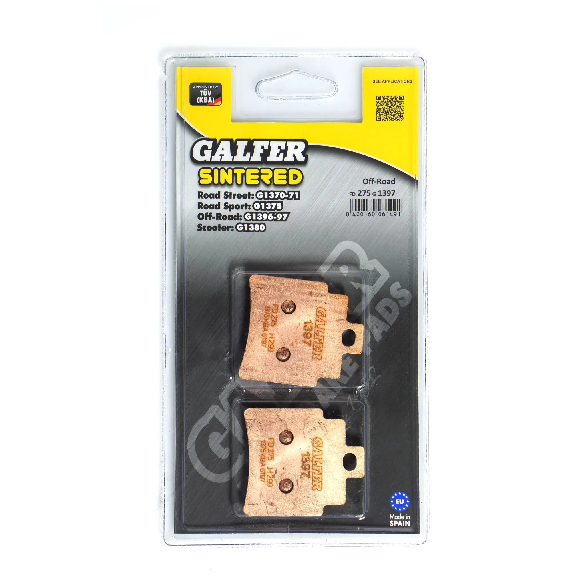 HH Sintered спирачни накладки