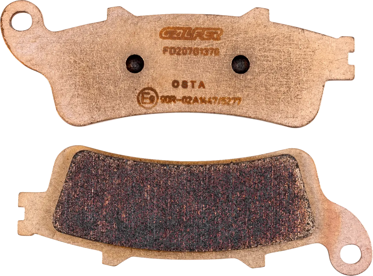 HH Sintered спирачни накладки