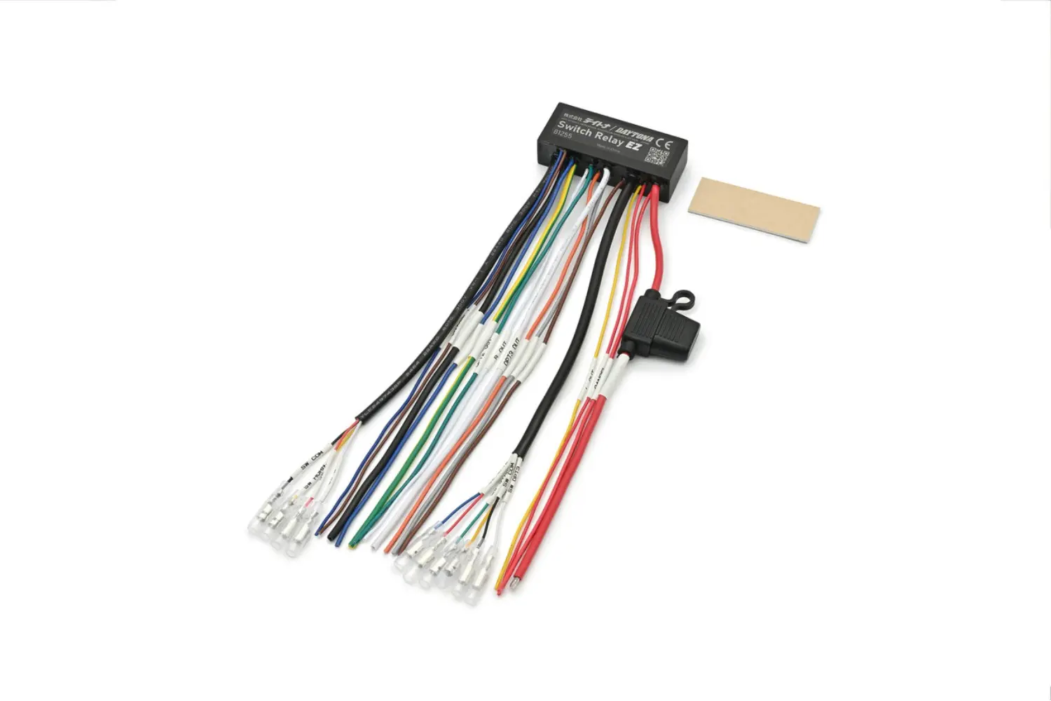 Handlebar Switch Relay EZ