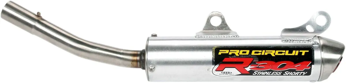 Ауспух R-304