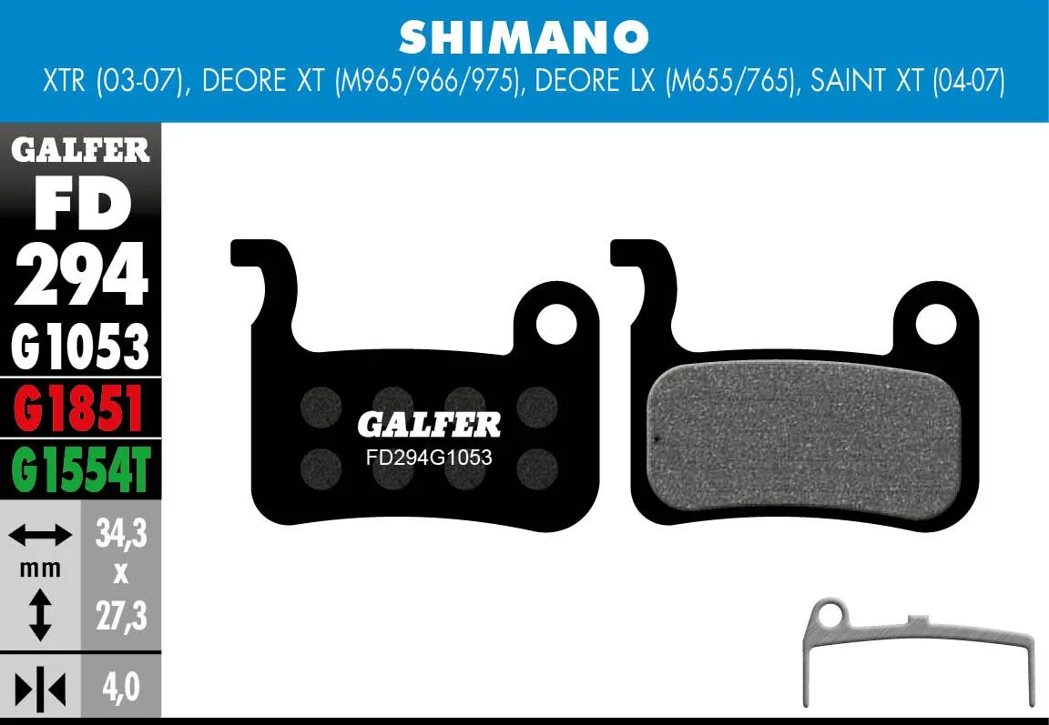 G1053 Standard спирачни накладки