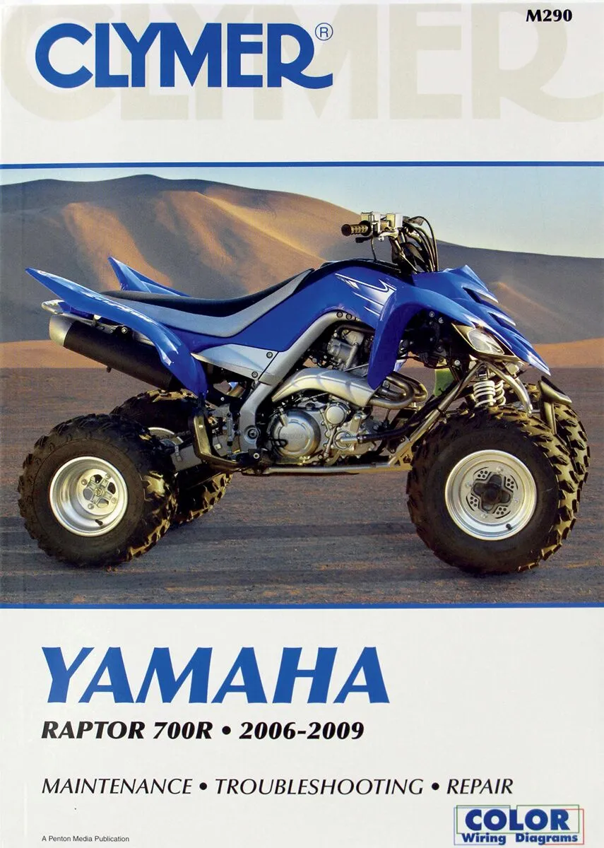 Ръководство за ремонт на ATV