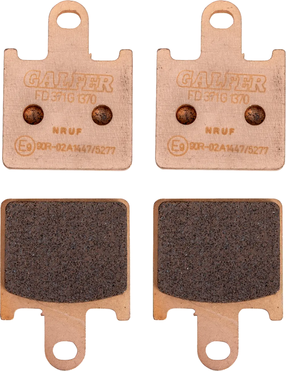 HH Sintered спирачни накладки