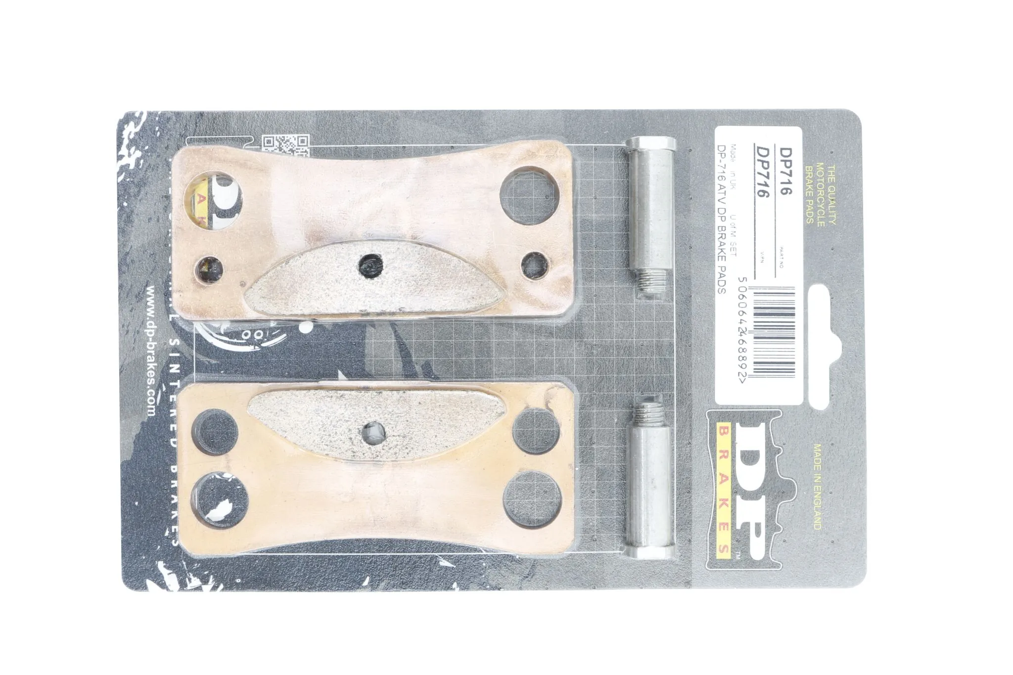 Sintered Metal спирачни накладки