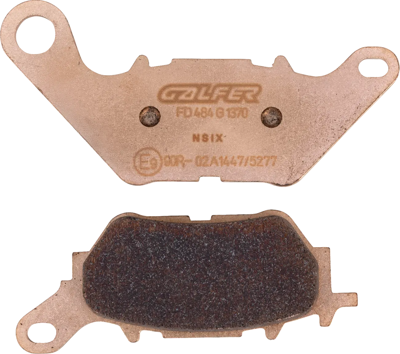 HH Sintered спирачни накладки