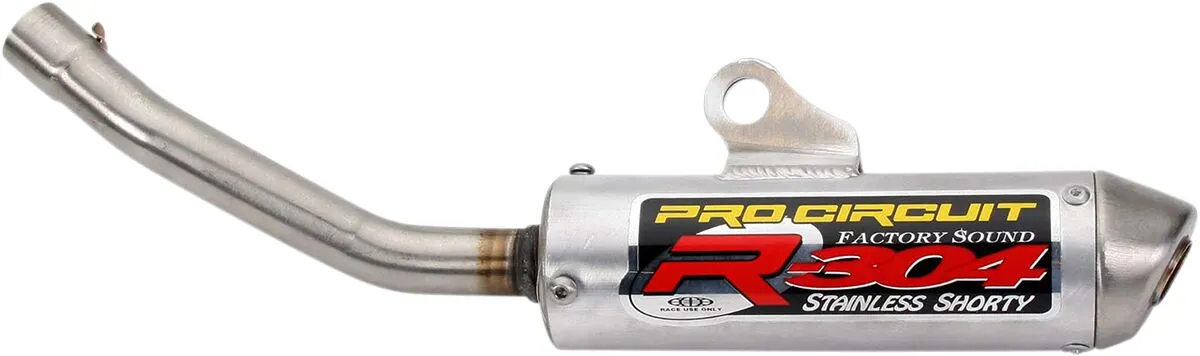 Ауспух R-304