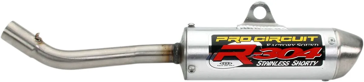 Ауспух R-304