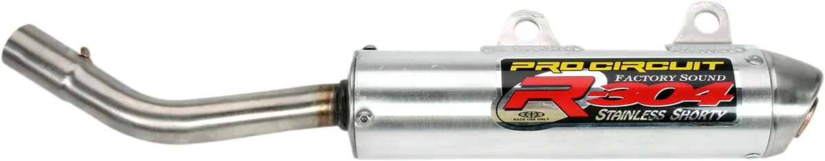 Ауспух R-304