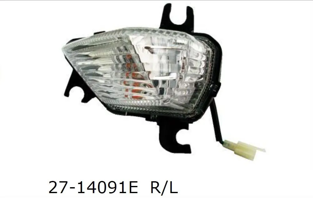 Turn Signals for Kawasaki