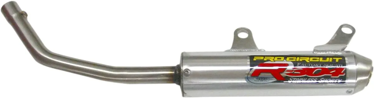 Ауспух R-304
