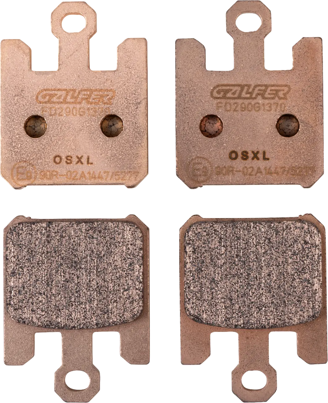 HH Sintered спирачни накладки