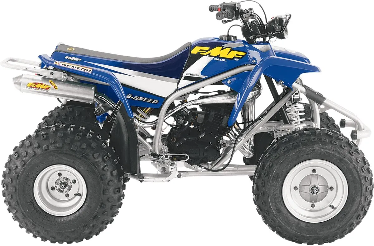 Заглушител Powercore 2 за ATV