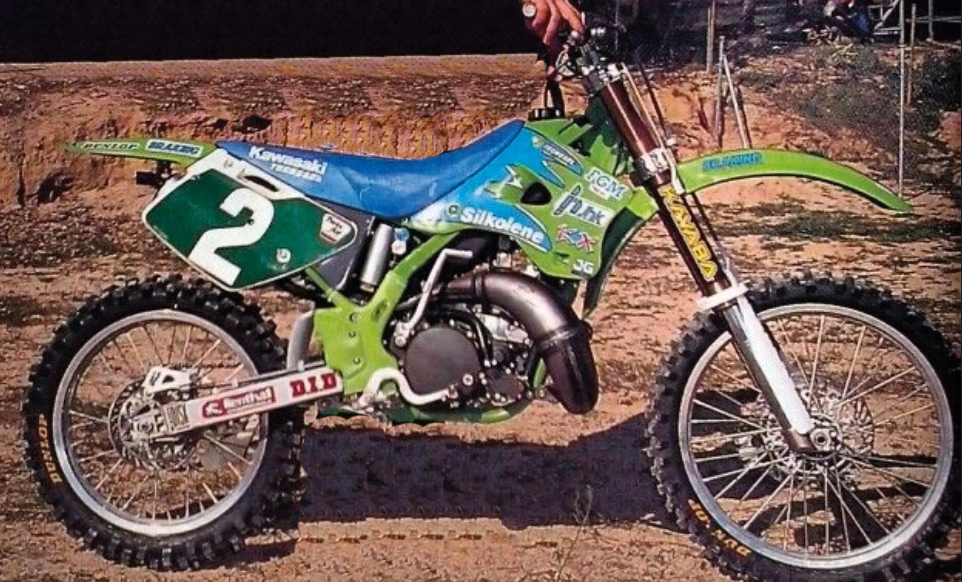 Калъф за седалка Team Kawa