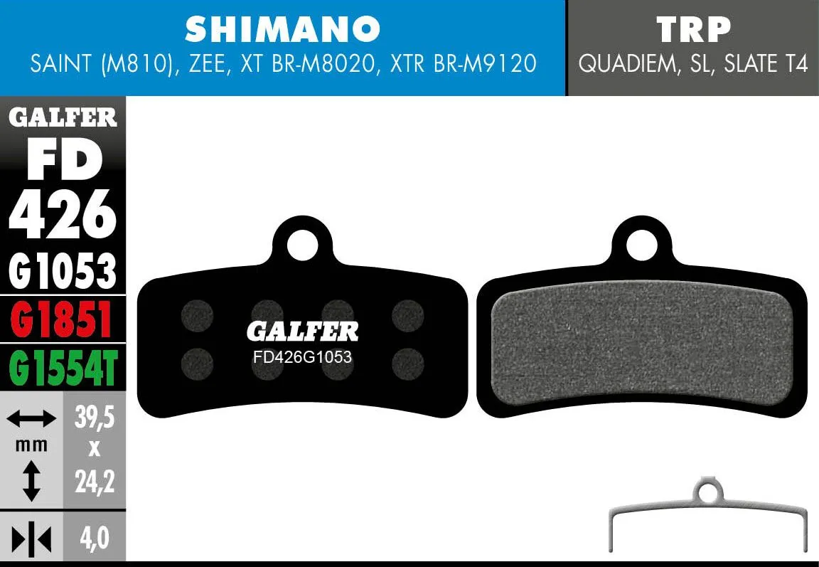 G1053 Standard спирачни накладки