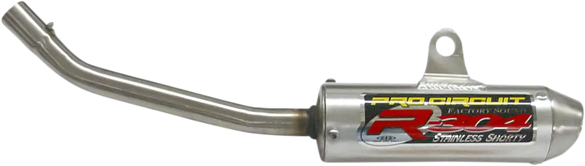 R304 Къси заглушители