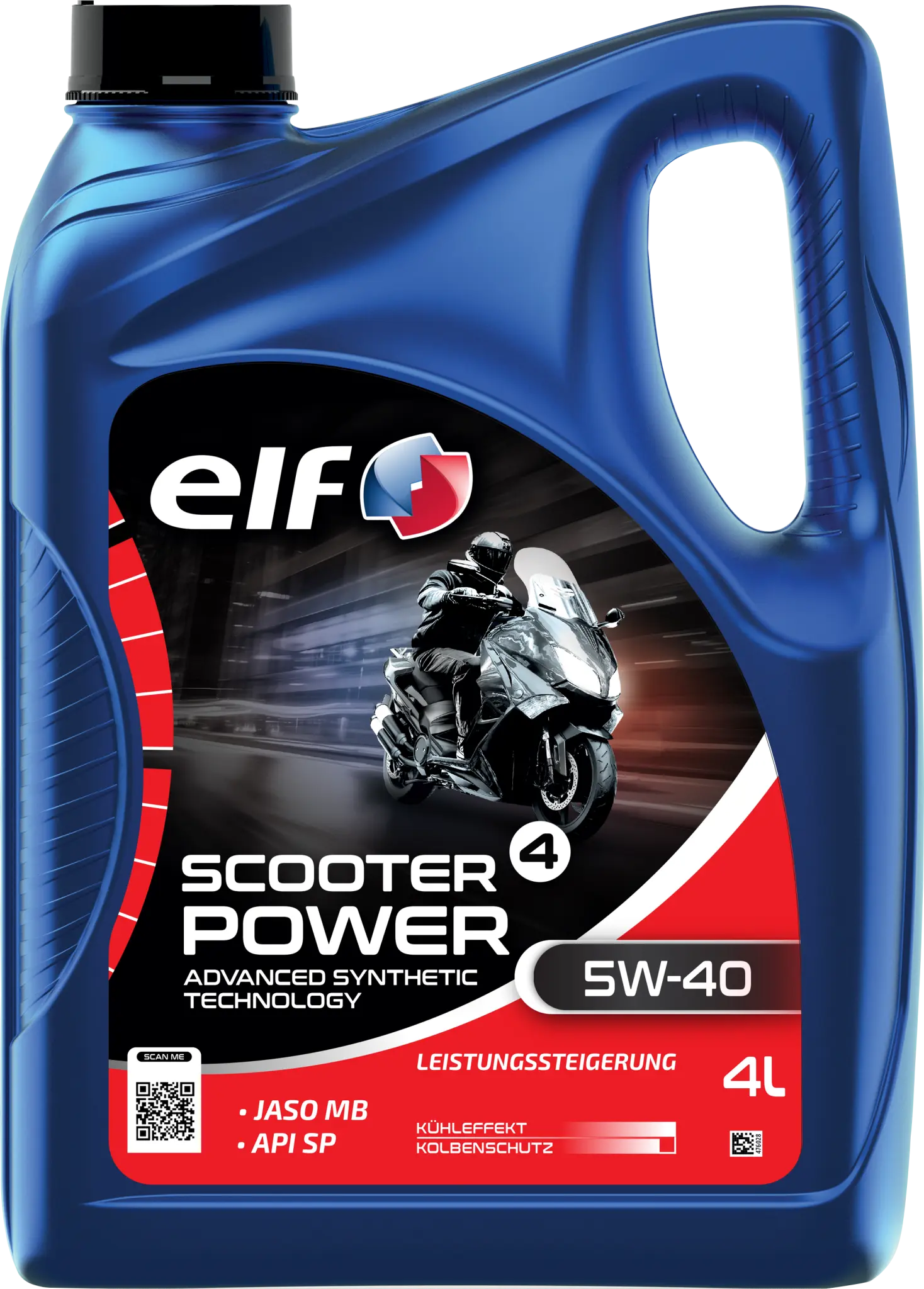 Scooter 4 Power 5W-40 DE ADV SYN Масло
