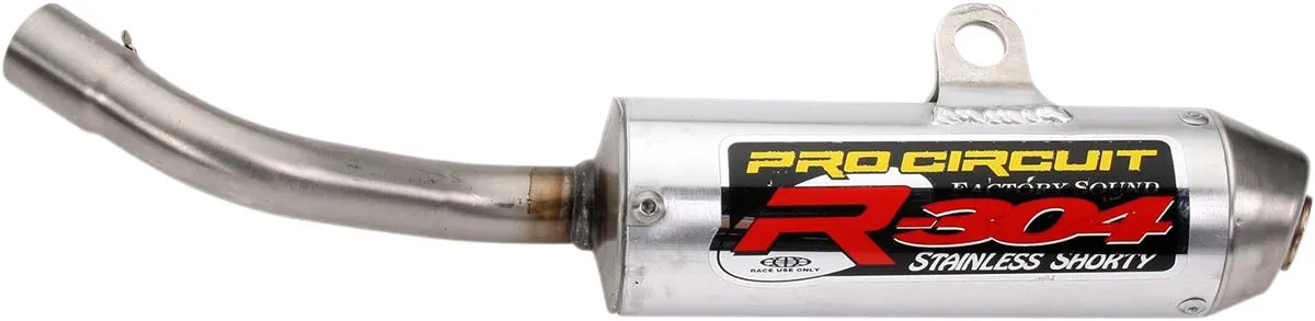 Ауспух R-304