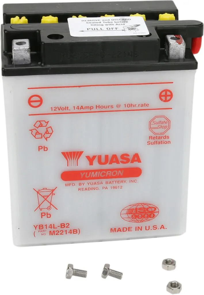 Yumicron батерия