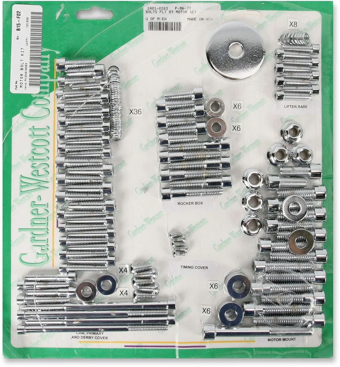 Комплекти двигатели Big Twin