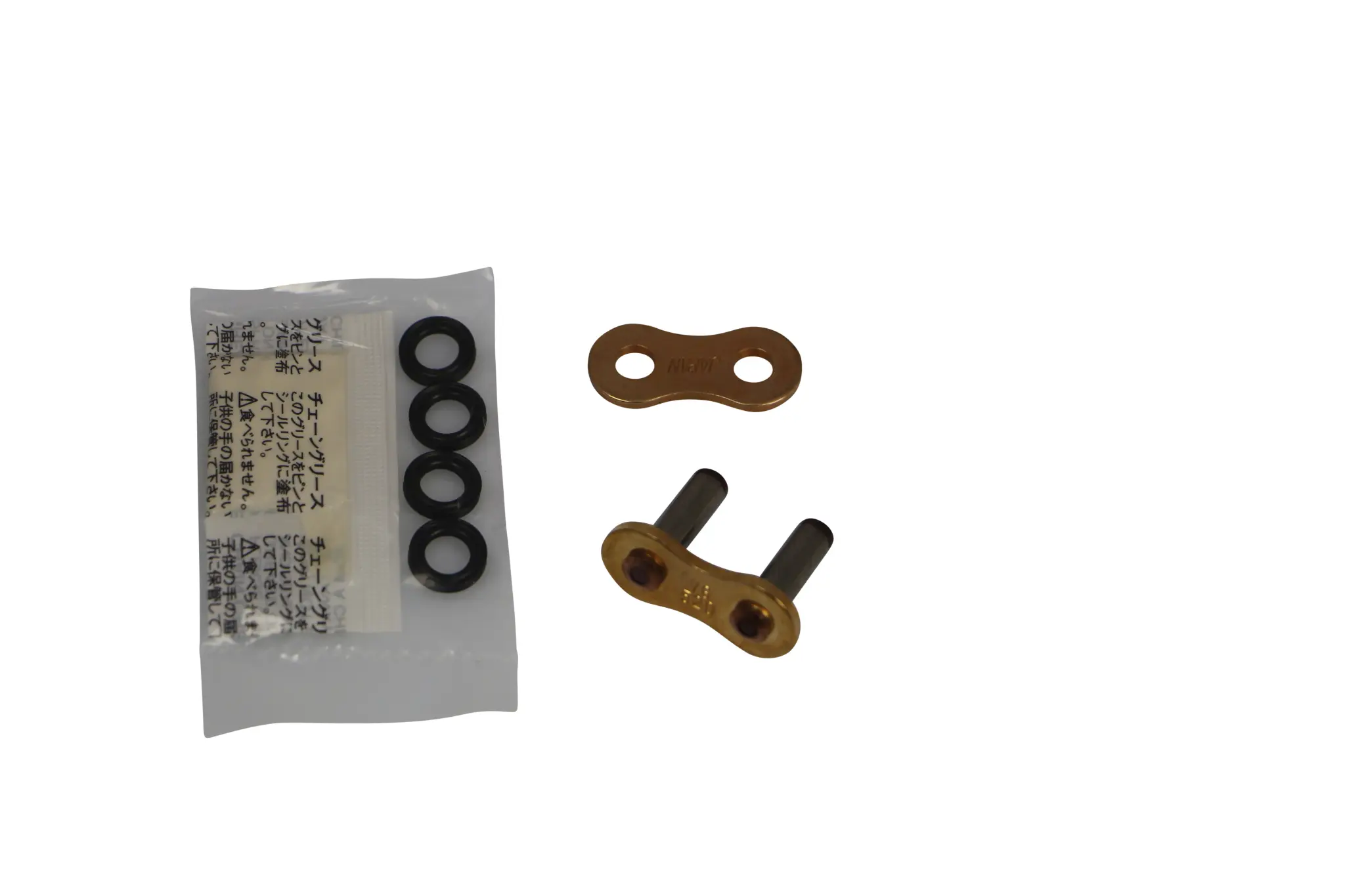 520 V6 Drive Chain Connecting Link